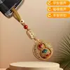 Chaveiro de Cabaça Pacífica Criativo Areia Dourada Pingente para Chave de Carro Ornamento para Homens e Mulheres, Chaveiro como Presente de Sorte e Prosperidade