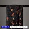 Pintura al Óleo de Monet Tela Jacquard DIY Mantel Funda de Almohada Tela para Falda Sofá Poliéster Algodón Tela Tela