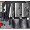 Faca de cozinha de Damasco conjunto doméstico faca de chef faca de fatiar de aço inoxidável faca de osso faca de cozinha conjunto de facas Yangjiang