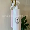 Botella Plástica Plana Portátil de 500ml con Atomizador Desinfectante de Alcohol para Manos Agua Eliminador de Aldehídos Eliminador de Ácaros Botella para Regar Botella para Refrescar el Cabello
