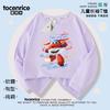 Camisetas Raglan de Manga Longa para Meninos, Finas, da Moda, Estilosas, para Primavera e Verão, Algodão, Roupas Infantis 7