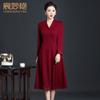 Vestido de madre de manga larga con falda de punto de lana joven de estilo occidental elegante nuevo de otoño e invierno para mujeres de mediana edad y mayores