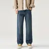 Ropa para Hombre Maple House / Novedades de Otoño: Jeans Estilo High Street Americano, Pantalones Largos Casuales Trendy para Hombre de Corte Recto Holgado Pierna Ancha