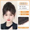 Pieza de Cabello con Flequillo de Ocho Caracteres Peluca con Flequillo para Mujer Flequillo Natural Frontal para Mujer Flequillo Fijador de Rostro Esponjoso Ligero Flequillo Falso de Sección Media