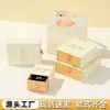Caja de Empaque para Joyería, Caja de Joyería de Alta Gama Tipo Cajón Estilo Ins, Caja de Empaque para Regalo de Collares, Aretes, Anillos de Joyería