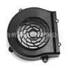 Adecuado para motocicleta GY6 49CC 50cc motor de cuatro tiempos 50 cubierta de aspa de ventilador accesorios exteriores