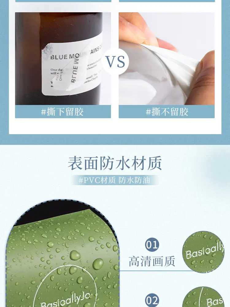 详情图片4.jpg