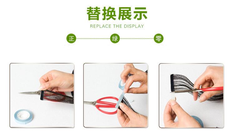 3220643807_1388073422 (1)