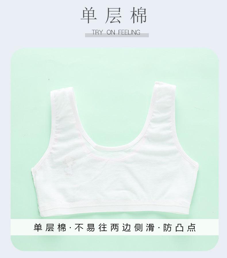 详情页 (3).jpg