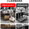 Mesa Pequeña de Madera Maciza, Mesa Lateral para Sofá, Mesa de Café para Sala de Estar con Estante de Almacenamiento, Mesa Cuadrada para Apartamentos Pequeños, Estante para Acuario e Impresora