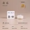 Caja de Regalo Poesía de Fragancia 520 para el Día de San Valentín Vela Aromática Regalo para Novia Artículos Decorativos Adornos de Fragancia para Mejorar el Ambiente