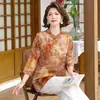 Camisa de Verano para Mamá, Nuevo Estilo Chino, Blusa Elegante para Mujeres de Mediana Edad y Mayores, Corte Entallado, Versátil, Adelgazante, Top de Manga Tres Cuartos
