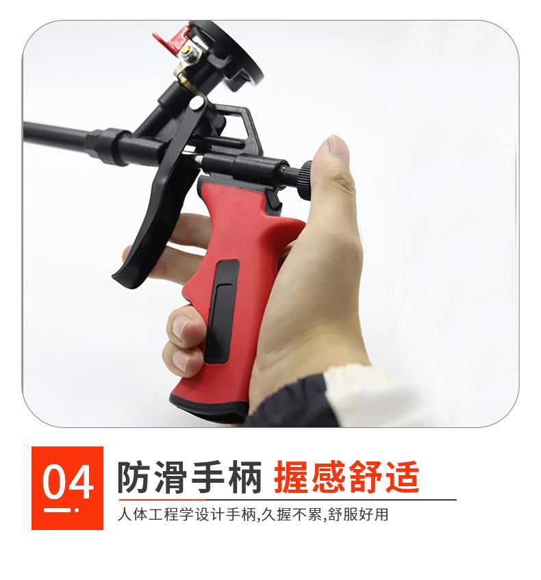 详情_11.jpg