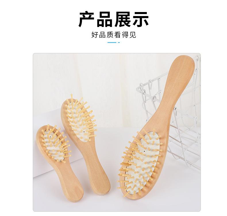若昌详情_14.jpg