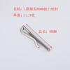 Cabeza de cobre 80MM colgante sello le blanco resorte dinero cheque belleza oro clip en stock mayoreo metal almacenamiento clip para billetes