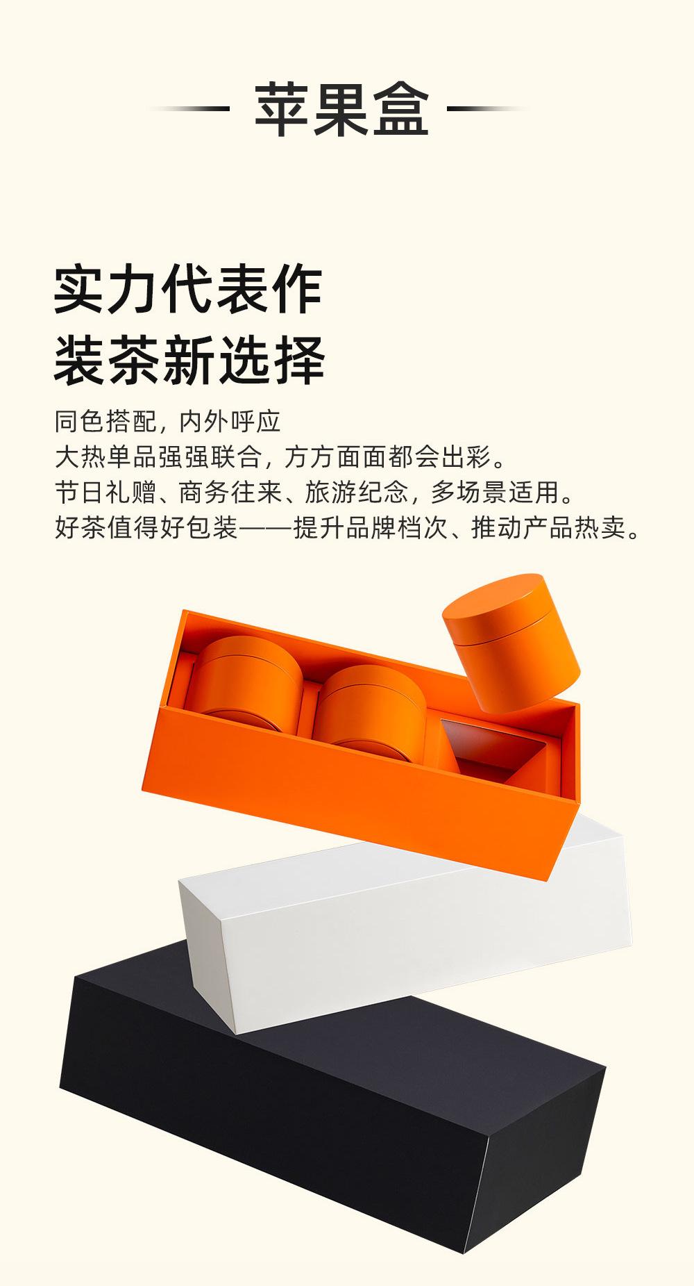 小轻松-大自在-无所谓-2_01.jpg
