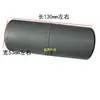 Caja de Plástico para Accesorios de Motor Monofásico Caja de Capacitor 220V Caja para Bomba Autocebante Doméstica Tornillo Bomba de Aire Máquina de Limpieza Caja para Textiles