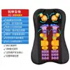 Masajeador Oaks para Hombro, Columna Cervical, Cintura y Espalda Silla de Amasado Automática Multifuncional Cojín Masajeador de Cuerpo Completo para el Hogar