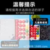 Bolas de Billar Snooker C para Adultos Estándar Resina Sólida Estilo Británico 52 Bolas Mesa de Billar Mini Infantil Bolas de Billar