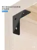 Soporte de ángulo de hierro reforzado de 90 grados de esquina de tres lados engrosado, soporte colgante para gabinete, soporte de esquina para cama, accesorios de refuerzo