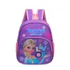 Mochila de Jardín de Infancia para Niños Niñas Bebé Frozen Mochila Pequeña Linda Bolsa de Doble Hombro Mochila Súper Linda Encantadora