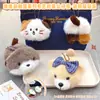 Lindas Pegatinas de Animales Lulu Zoo Colgante de Peluche Accesorio para Llavero de Mochila para Atrapar Muñecos