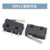 Interruptor de límite de viaje KW12 Botón de contacto KW11-3Z-2 Microinterruptor Palanca Recta Tres Patas Restablecimiento Automático Pie