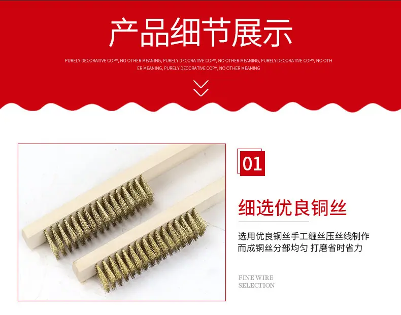 详情页_06.jpg