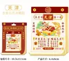 Refrigerador Decorativo Magnético Madera Viaje Metal Edificio 3D Reloj de Siglo Souvenir Punto de Referencia Ciudad Tianjin Creativo