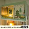 Cortinas Blackout Fuertes, Todo Incluido para Dormitorios Universitarios, Mosquiteros y Cortinas de Cama, Camas Superiores e Inferiores Integradas para Dormitorios, No Requiere Instalación