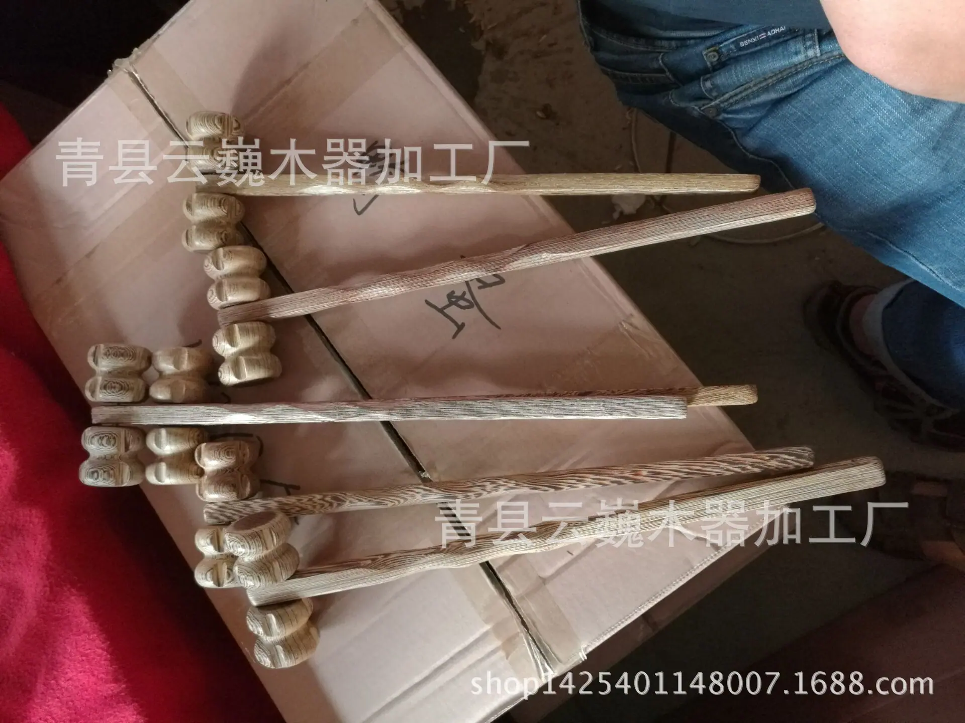 QQ图片20160831221242