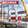 Manilha de Arco Galvanizada em Forma de D Padrão Nacional, Argola U de Levantamento Estilo Americano Marítimo, Trava de Corrente com Fivela de Anel para Reboque de Potência de Serviço Pesado