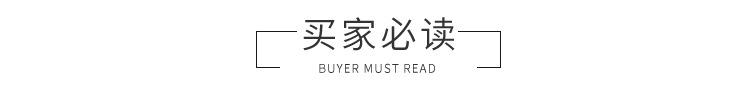 链轮（提升级用机链轮）_15