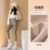 Pantalones de tiburón de plástico ligero de cintura alta 7A antibacterianos sin vergüenza Línea sin marcas Pantalones Barbie con forro polar Ropa exterior de otoño e invierno para mujer Leggings