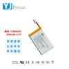 902035 3.7v 600mAh Lámparas Iluminación Gafas VR Detector Bolígrafo Grabadora y Otros Productos Digitales