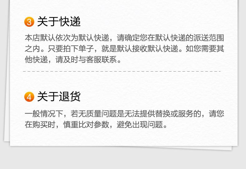 专业级轴承直刀_17.jpg