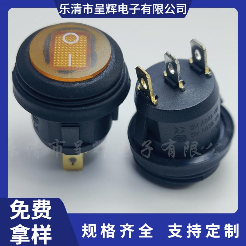 大泽工具_20240607193853