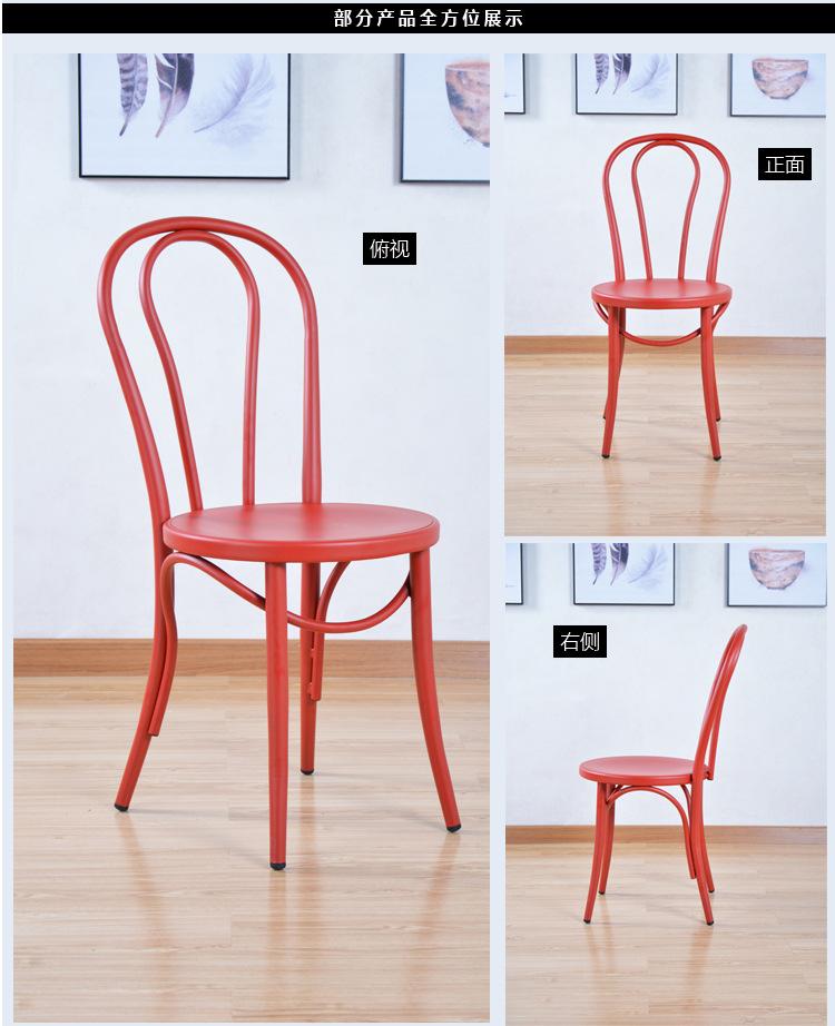 -U背椅_16.jpg