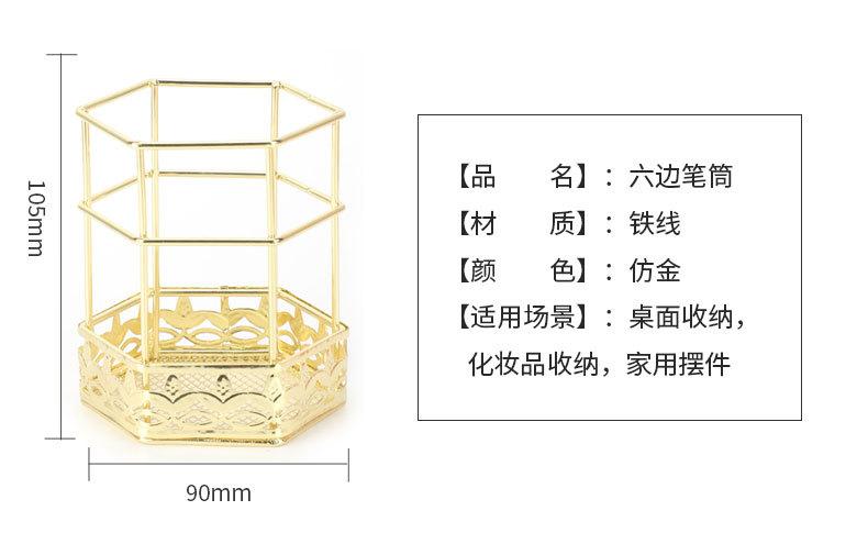 H-_工作5_粤达五金_组合_09