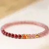 Pulseira da Sorte Koi de Cristal Morango Aterrissando Feminina Pulseira de Cinábrio Masculina Presente Inspirador para Provas de Admissão do Ensino Médio