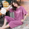 Pijama de Verano para Mujer de Estilo Nuevo con Mangas Cortas, Almohadillas en el Pecho y Pantalones de Tres Cuartos, Conjunto de Ropa de Casa Holgada Estilo Coreano para Jóvenes Tallas Grandes