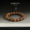 Venta al por mayor del fabricante: Cuentas de Sándalo Dorado Ensartadas a Mano, Madera Vieja de Alta Densidad, Cuentas de Oración de Sándalo Resistentes al Agua, Cuentas de Oración Coleccionables, Pulsera para Hombre