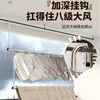 Varal de Varanda Elevatório Telescópico Cabide de Roupas Sem Furo Soldagem Dobrável Aço Inoxidável Artefato Especial para Secar Colchas e Lençóis