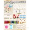 Kit de Materiais para Leque de Cores, Conjunto de Pigmentos de Tinta Flutuante do Patrimônio Cultural Imaterial, Ferramentas DIY, Leque Redondo para o Festival do Meio Outono, Leque Especial para Tinta Flutuante, Conjunto DIY
