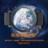 Adequado para Película de Relógio Cmf Watch Pro 2 Cmf Watch Pro2 Artefato de Posicionamento Secundário Película de Vidro