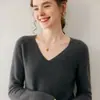 Estilo Levemente Luxuoso e Simples ~ Suéter de Caxemira Outono e Inverno para Mulheres, Gola V, Tricô de Ponto Reto na Frente e nas Costas, Suéter para Usar por Baixo, Suéter Pulôver