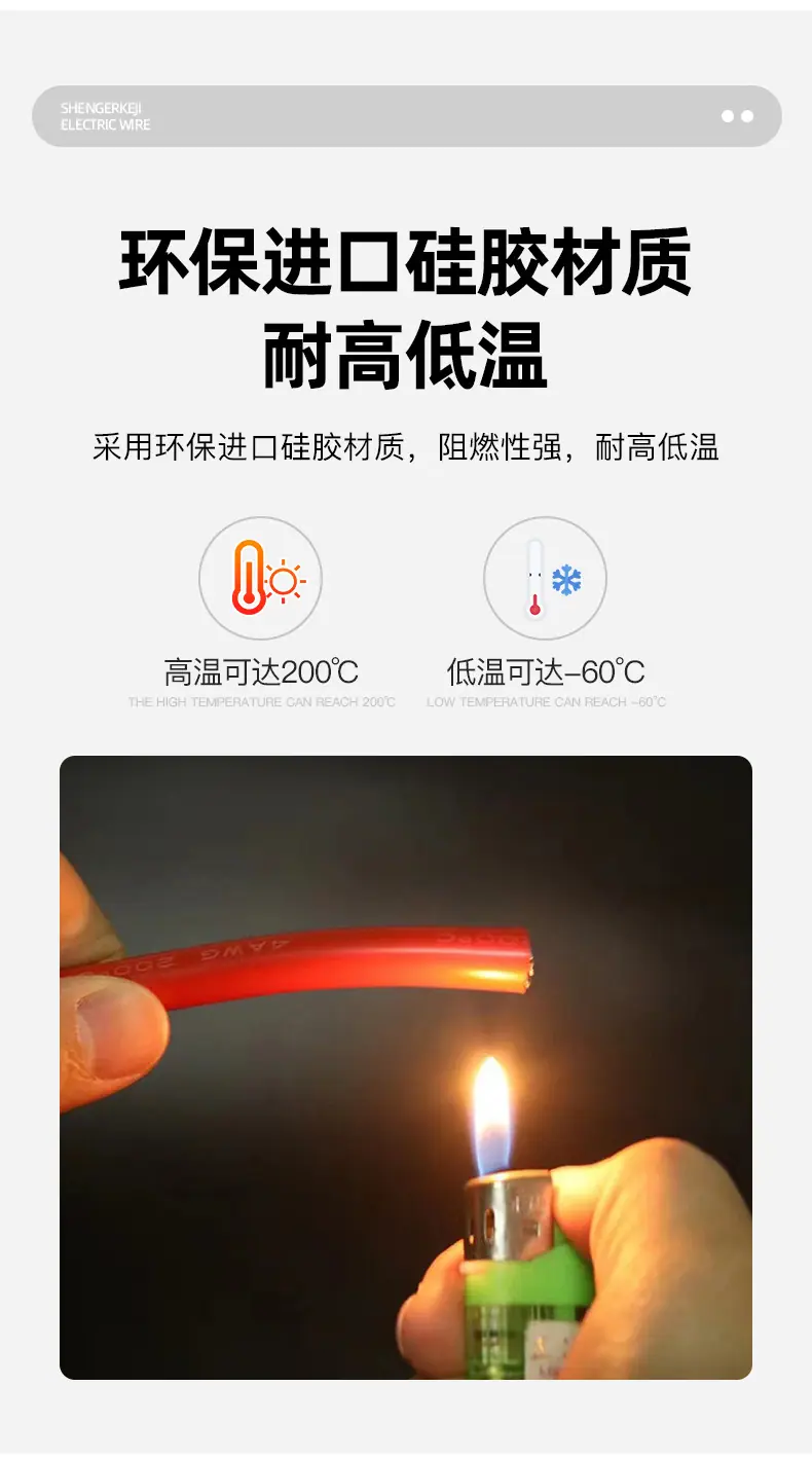 阿里线材装修_12.jpg
