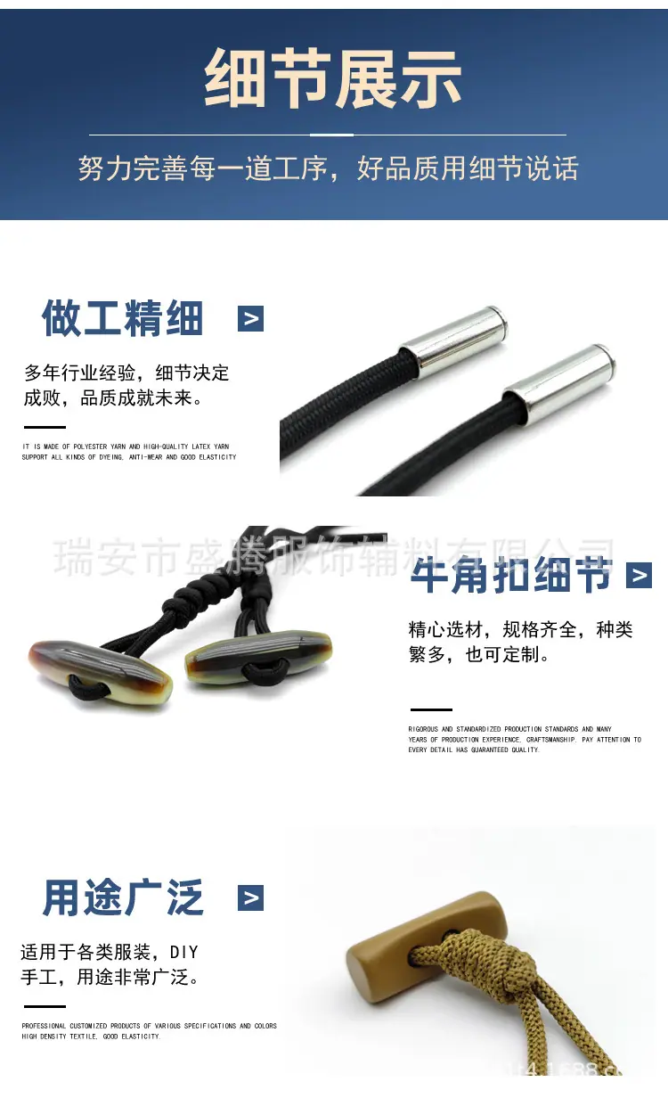 详情页7.jpg