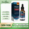 Gotas Googeer para el Cuidado Corporal Promueven la Circulación, Mejoran los Contornos Corporales y Crean un Físico Ligero y Elegante. Suplemento para el cuerpo