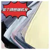 Bolsa de Almacenamiento de Gran Capacidad para Mudanzas Equipaje Otoño e Invierno Impermeable a Prueba de Humedad Ropa del Hogar Colchas Bolsa de Almacenamiento Venta al por Mayor